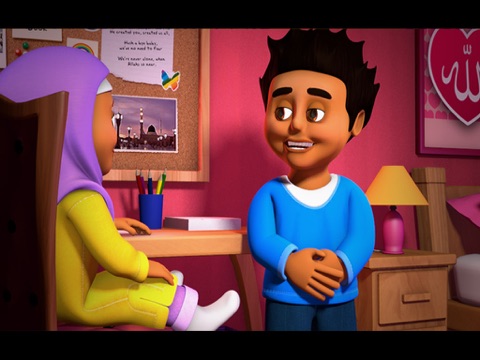 Screenshot #6 pour Ramadan