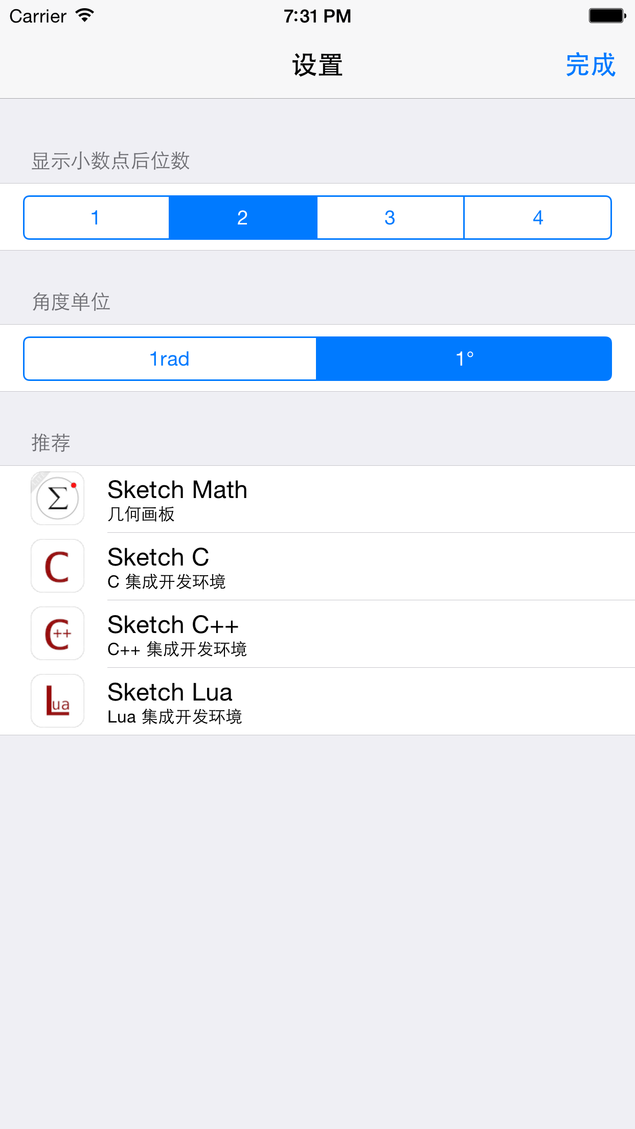 Formula Calc - Reimagined the Calculator