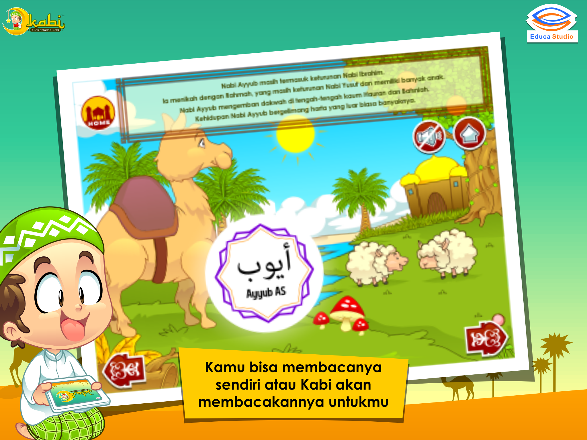 Kisah Nabi Ayyub AS screenshot 6