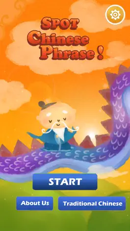 Game screenshot Spot Chinese Phrase mod apk