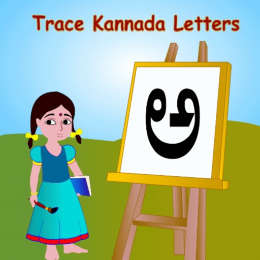 Trace Kannada and English Alphabets Kids Activity Icon