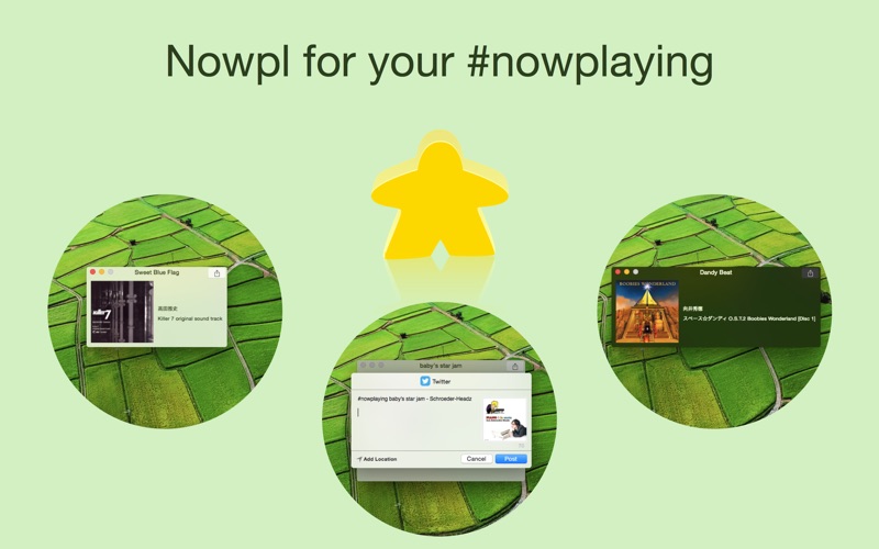 Screenshot #1 pour Nowpl