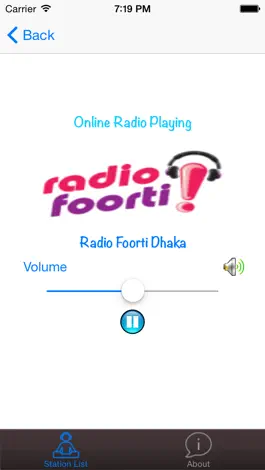 Game screenshot FMRadio BD hack