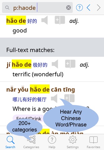 Talking Chinese–English–Chinese Phrasebook screenshot 2