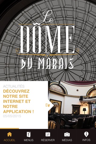 Le Dôme du Marais - Restaurant Paris screenshot 2