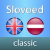English -> Latvian Slovoed Classic talking dictionary
