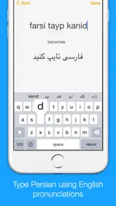 Persian Transliteration Keyboard by KeyNounce screenshot #1 for iPhone