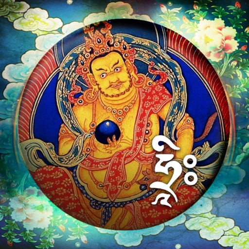 Tantra Dzambala Mantra Music Deluxe ™ icon