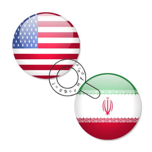 Offline English to Persian Language Translator / Dictionary. آفلاین انگلیسی به زبان فارسی مترجم / فرهنگ لغت. icon