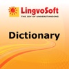 English-Swedish Talking Dictionary