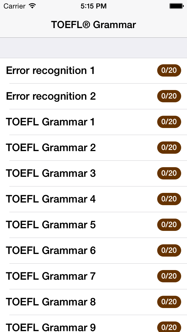 TOEFL Grammar Screenshot 1