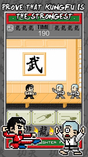 KungFu Fighter - Fist Of Rage Dragon Warriors Free(圖2)-速報App