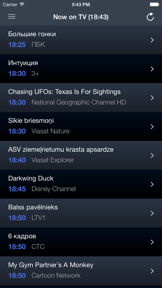 Latvija TV Guide screenshot