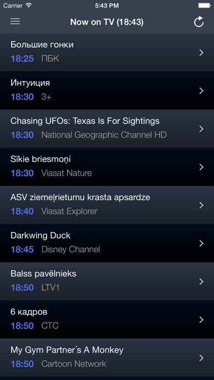 Latvija TV Guide