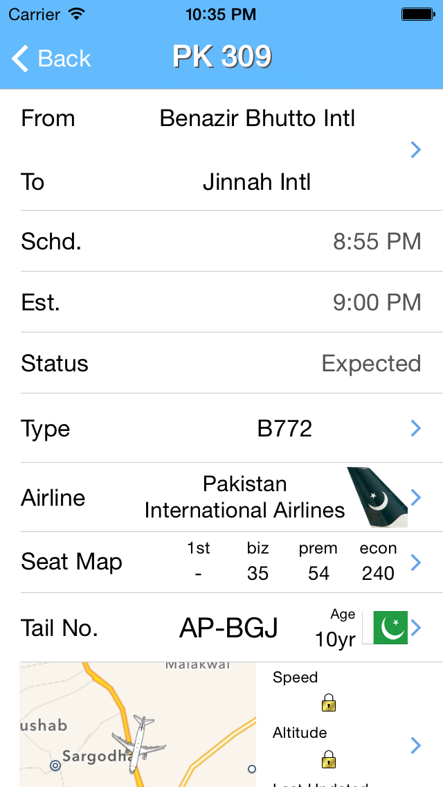 Pakistan Airport - iPlane Flight Informationのおすすめ画像3