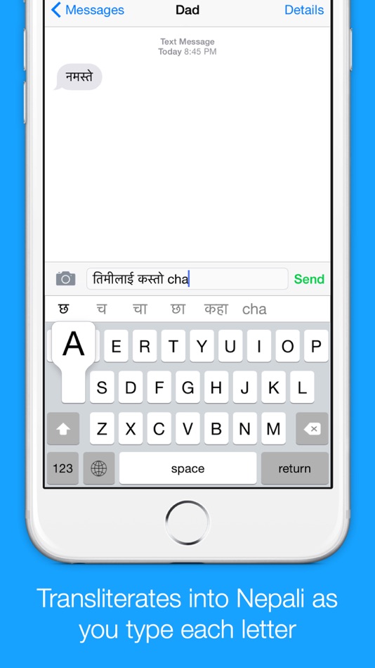#2. Nepali Transliteration Keyboard - Phonetic Typing in Nepali (iOS) 由: Abdulla Al-Shurafa