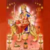 Appkruti Durga Chalisa App Positive Reviews