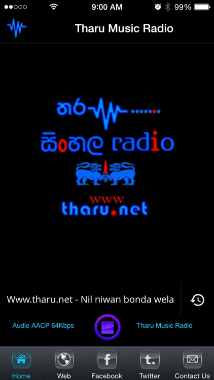 Tharu Radio