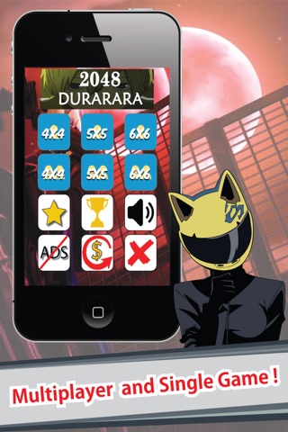 Durarara 2048 Edition - All about best puzzle : Trivia games screenshot 4