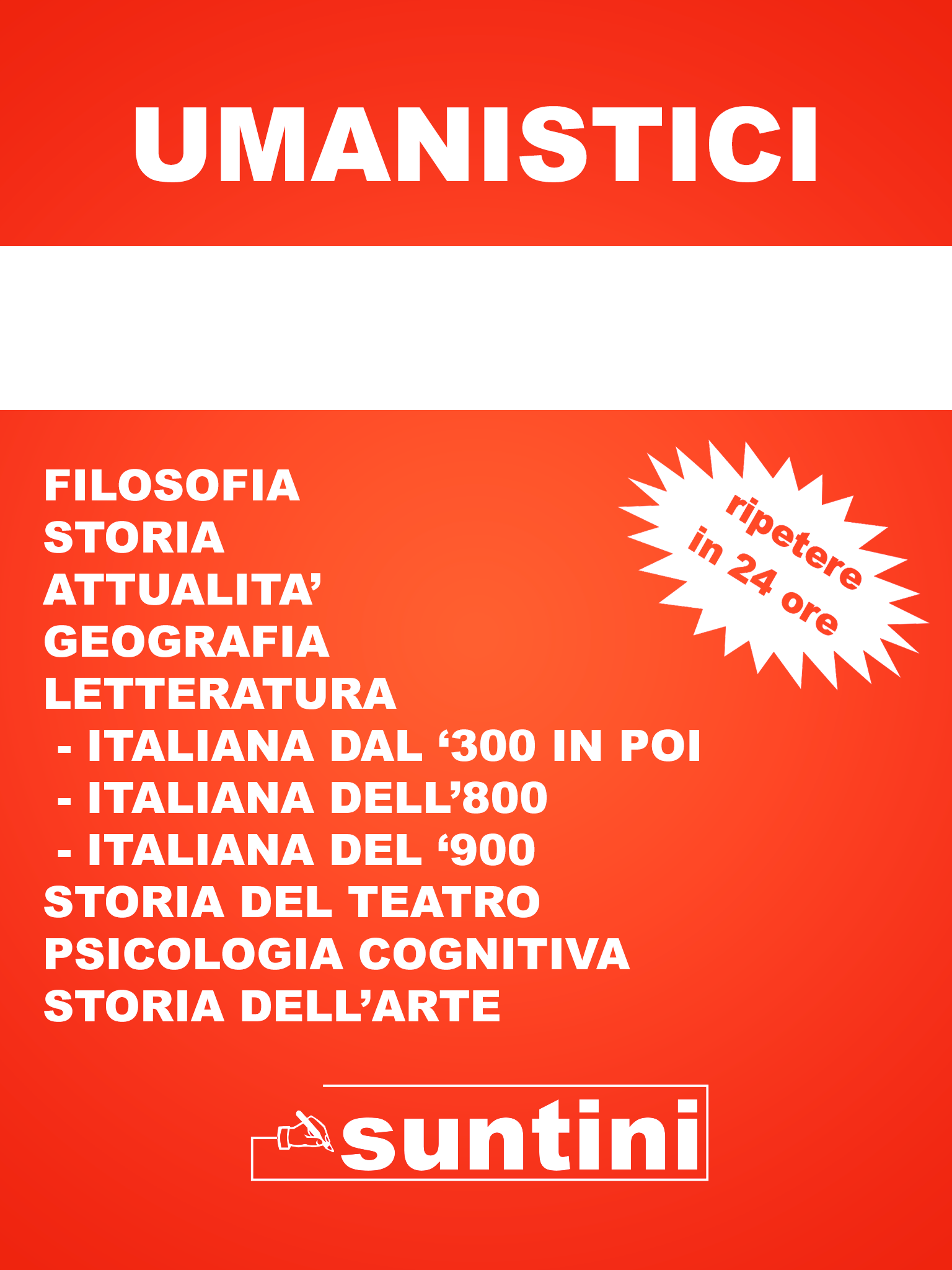 Umanistici