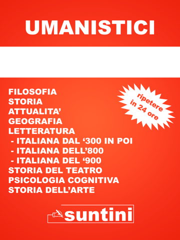 Screenshot #4 pour Umanistici