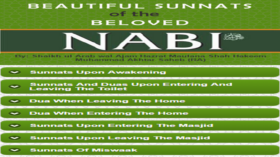 Beautiful Sunnah - 1.0 - (iOS)