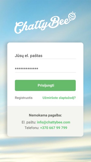 ChattyBee(圖2)-速報App