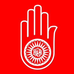 Jain Panchang Apple Watch App