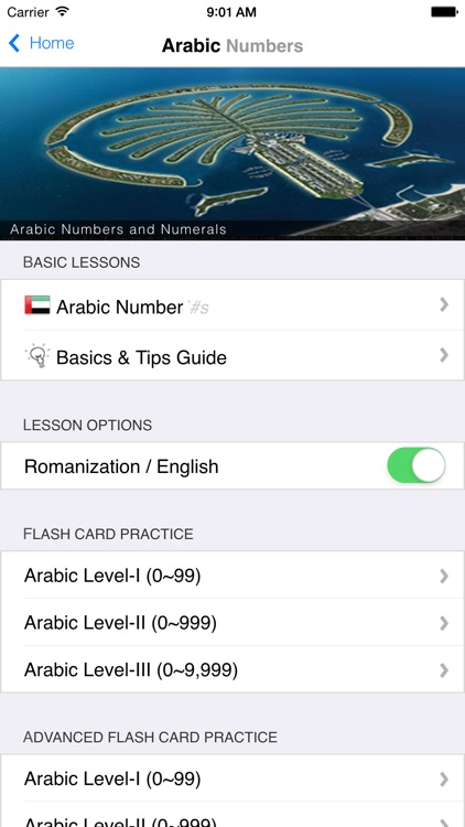 World Travel Numbers Guide (AE,CN,FR,DE,IN,IT,JP,KR,ES,TH,TR) screenshot-4