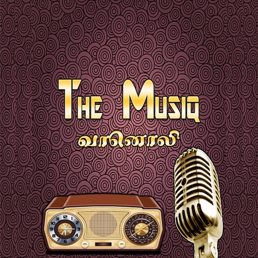 The Musiq Radio icon