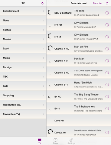 Screenshot #6 pour Dreambox Controller