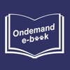 Ondemand e-book