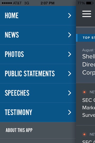 US SEC News screenshot 2