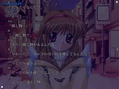Kanon iPad image 3