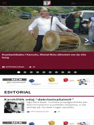 Screenshot #6 pour Gazeta Tema