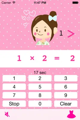 Game screenshot DressUp9x9 apk