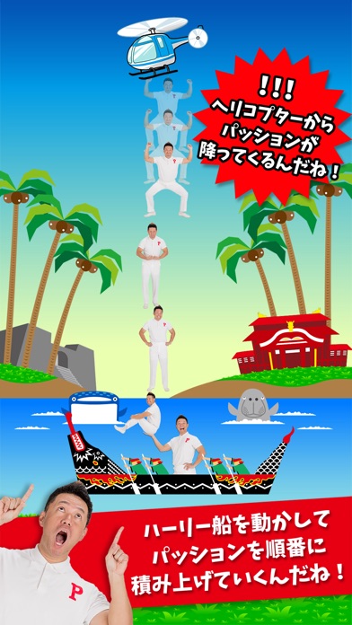 【图】やらつむ(截图2) 【图】やらつむ(截图2)