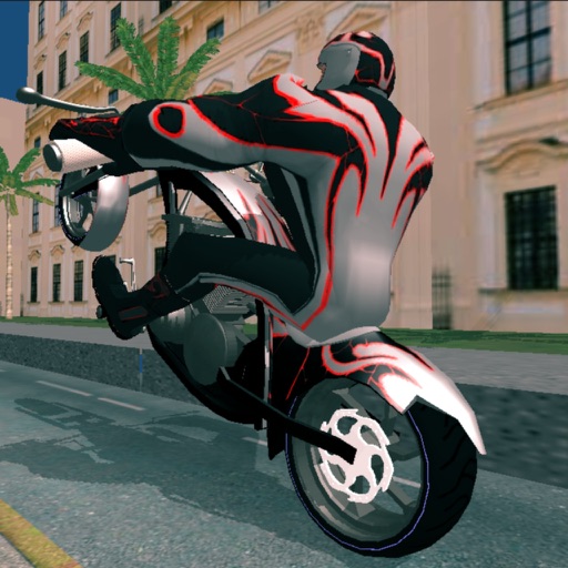 Motor Speed Racing iOS App