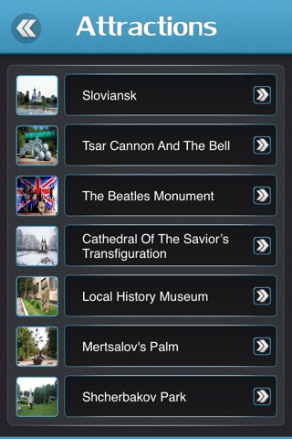 Donetsk City Offline Travel Guide screenshot 3