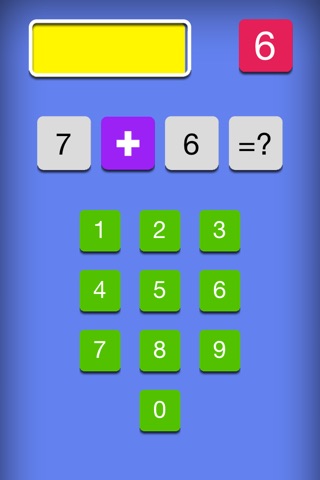 Fast Math Training screenshot 3