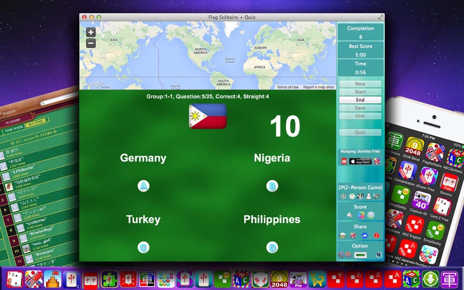 #4. Flag Solitaire + Quiz - Brain (macOS) 由: Shen Zhongyuan