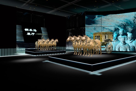 3D Interactive Showroom screenshot 4