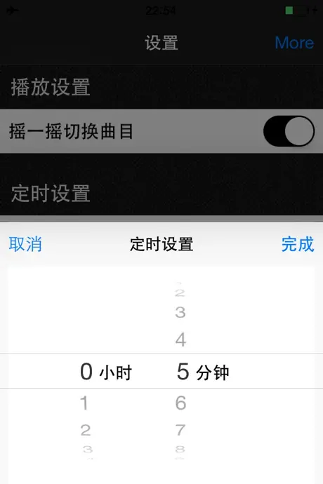 格林童话HD 启蒙教育经典宝贝听听
