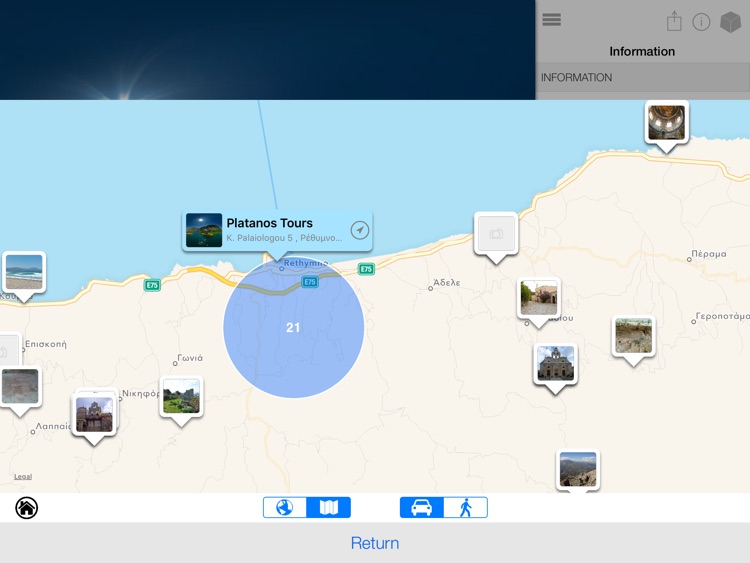 Platanos Tours - Travel Agency screenshot-4
