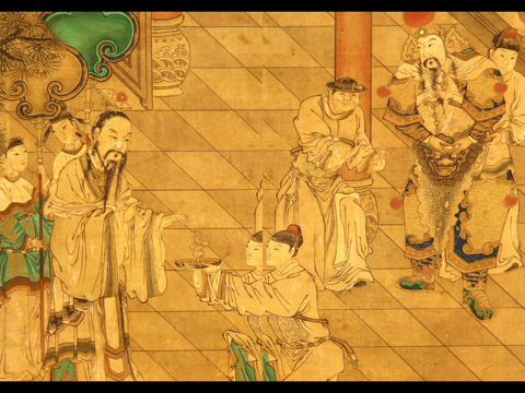 Screenshot #5 pour Sworders Fine Art Auctioneers