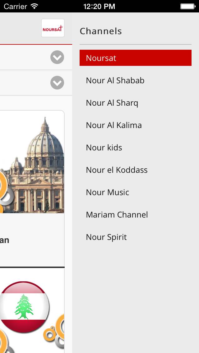 Screenshot #1 pour Noursat TV