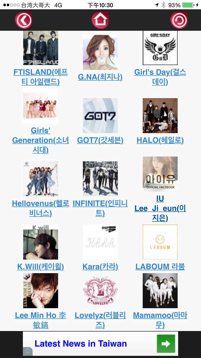 KPOP Korean POP MusicK-POP韓國流行音樂