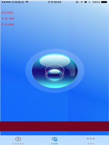 Screenshot #6 pour MapCompass