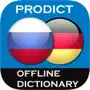 Russian <> German Offline Dictionary + Online Translator