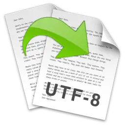 PowerEncoding app icon